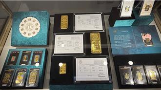 地緣政治風險帶動避險投資 業者插旗高雄豪宅區開賣金條