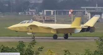 影》黃色殲-20戰機伴飛殲-36 新亮點再現