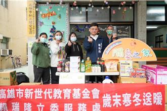 寒冬送暖關懷弱勢童 立委捐助11所育幼院物資
