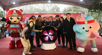 防災知識寓教於樂！ 台北市消防局30週年宣導活動熱鬧登場
