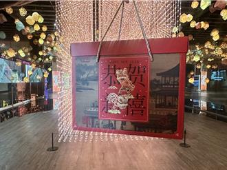 搶攻春節娛樂商機 喜樂時代影城推超值福袋、電影優惠