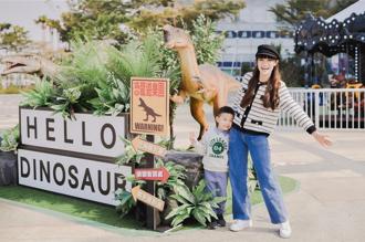 寒假踩點首選 統一時代百貨高雄店打造「恐龍遊樂園」