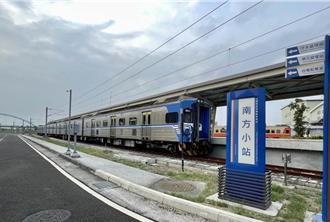 車廂餐廳進駐潮州鐵道園區 「南方小站」觀光列車將成常態專列