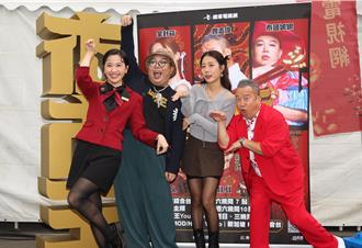 娘娘扮黑臉屢遭批評！不滿被認成美麗本人：我說我是蛇丸啦