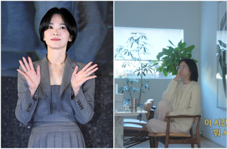 宋慧喬255億獨棟別墅首度曝光！ 自揭熬過低潮心情：努力忘記