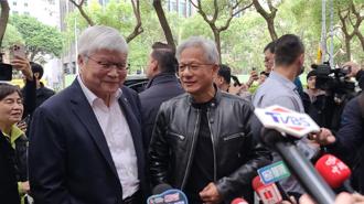 科技大咖齐聚！黄仁勋宴请在台伙伴 嗨喊「Team Taiwan」