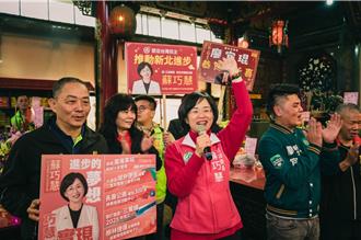 批藍白癱瘓憲政運作  蘇巧慧：這屆立委很難好好做事