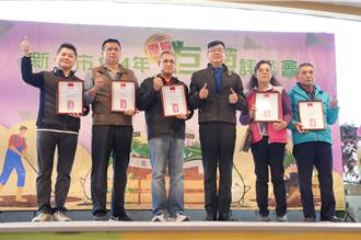 健康飲食新選擇　新北首辦巨蔥評鑑