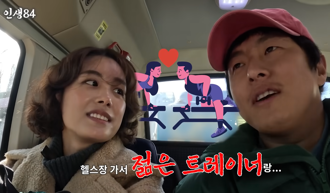 男星脫口「老婆不做早餐會出軌」 神邏輯引網爆轟：是巨嬰嗎