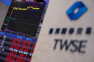 16檔慶川普就職 領軍衝