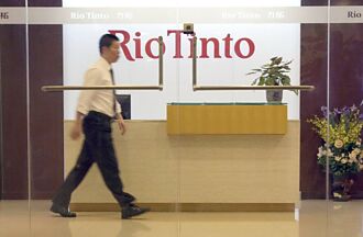 力拓传併嘉能可 矿业史最大