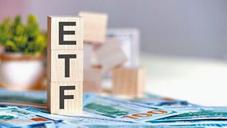 債券ETF成香餑餑 壽險占比反向創低