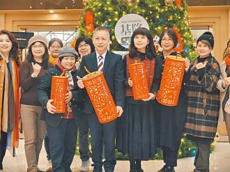 長榮桂冠酒店 辦名家揮毫活動