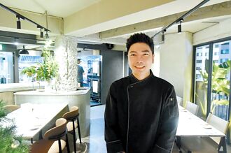 台．北．新．餐．廳－法菜私廚台北東區再起爐灶 「烹然Prong」冬季套餐蘊韓流