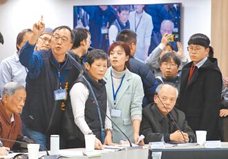 環委難實質討論 兩案並陳送大會