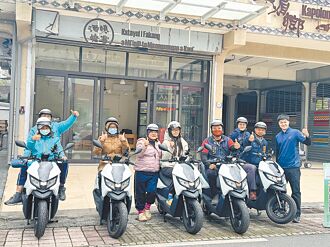 花蓮 共享機車租借 豐濱有腳隨時玩