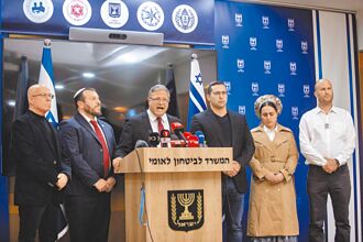 以色列內閣 通過迦薩停火協議