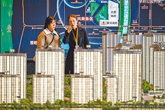 北上广深房价回稳 市场信心增