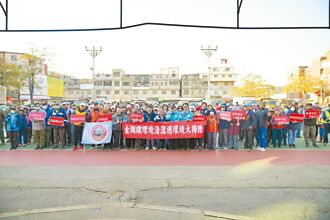 金門「環境清潔周」 千人掃除迎春