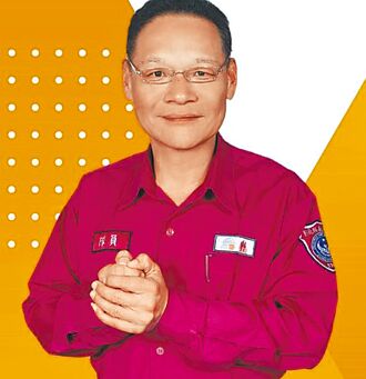 綠能涉貪 永靖前鄉長求刑12年