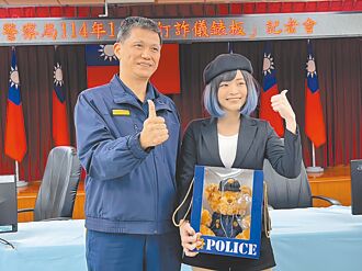 屡遭盗图 网红郭鬼鬼现身反诈