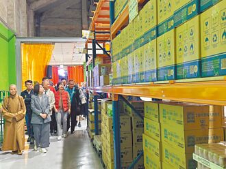 屏縣物資銀行倉儲中心啟用