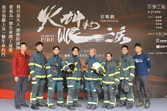 是元介駁催生 娶妻不是為了生小孩