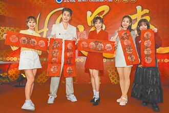 王瞳挑戰春聯拿第一