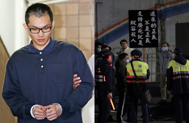 32歲死刑犯黃麟凱日前伏法。（圖／中時資料照）