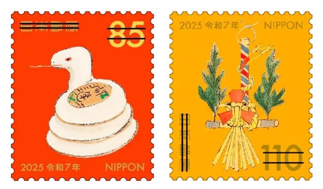 世界各地蛇年生肖邮票出炉。图为日本蛇年邮票。（大陆央视）