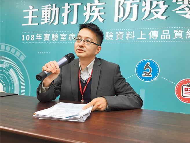 2019年12月31日，因應武漢不明原因肺炎，疾管署副署長羅一鈞宣布實施登機檢疫。（本報資料照）