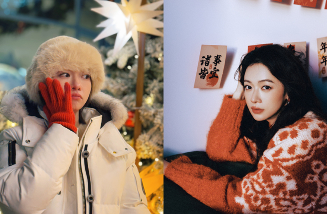 吴谨言闪婚，遭网友质疑「带球嫁」。（图／翻摄自吴谨言 微博）