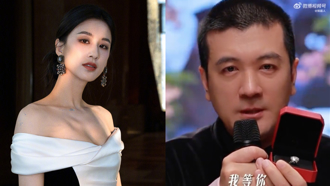 「星女郎」结束17年婚姻拿回财产 富商尪直播求婚挽回被打枪
