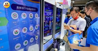 高息ETF股價直落…外資砍韭菜 投資達人教猛招：同時吃到配息與價差