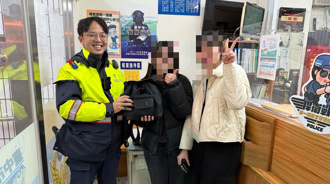 韓籍妹回國前1天搞丟行李 幸遇警即時尋獲大讚有效率