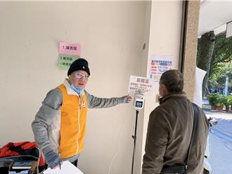 最暖流感接種站 癌友、矽谷工程師都來當志工