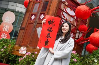 新北市府一樓萬金杜鵑花屋 展期至西洋情人節