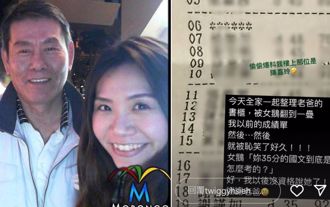 華航董事長驟逝 明星女兒翻到父親1遺物慘遭「恥笑」