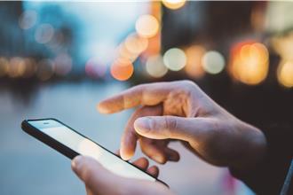 陆网信办启动春节网路整治 打击挑起极端对立等6大问题