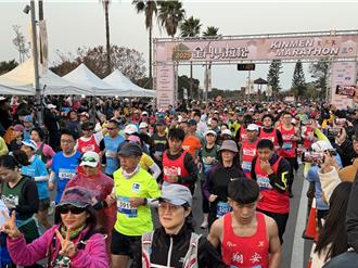 兩岸跑者齊聚！金門馬拉松競賽組7000人熱力開跑 