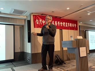 女乳癌后西医宣判不孕！中医调养半年连产2子