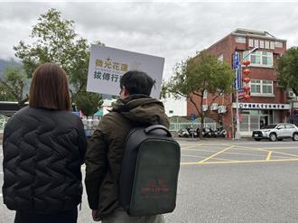 青鳥飛入花蓮 藍營批製造分裂 無法獲認同