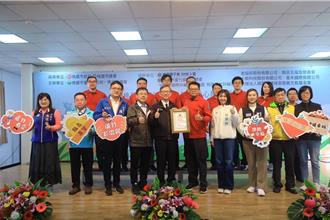 桃園蘆竹義消攜手五福宮 愛心寒冬送暖