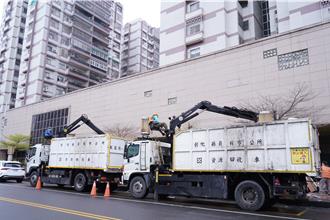 員林國宅大掃除不只清垃圾！廢家具媒合平台更實用