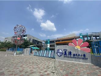 南科新星崛起！蓮潭國中小爆紅 家長搶破頭爭入學