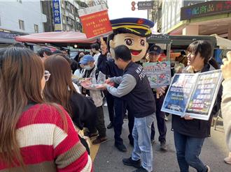 桃警結合活動宣導識詐 實用應景小物夯
