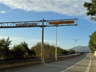 苗栗規畫3條道路區間測速  有效減少交通事故42％
