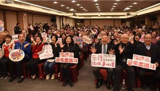 薪火相傳！苗栗首屆客語說故事比賽熱鬧開幕