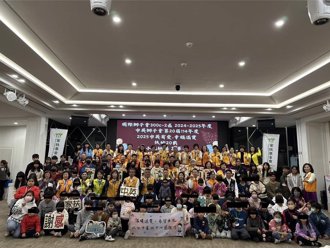 中英狮子会岁末围炉送暖 传爱20年 