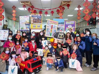 防災迎新年！桃園消防舉辦「蛇麼都平安」宣導活動